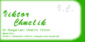 viktor chmelik business card